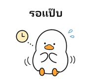 840423823