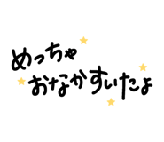 840424001