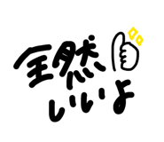 840424002