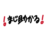 840424003