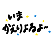 840424005