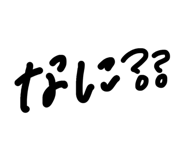 840424006