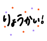 840424008