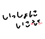 840424012