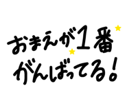 840424013