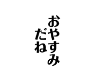 840424153