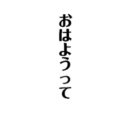 840424154