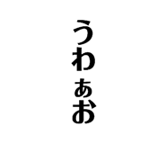 840424155