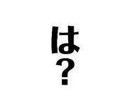 840424157
