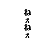 840424159