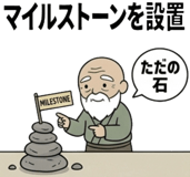 840424170