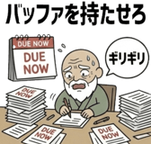 840424186