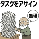 840424191