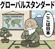 840424200