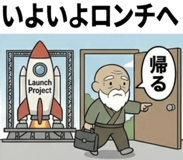 840424204