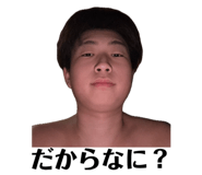 840424281