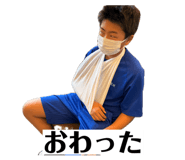 840424282
