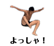840424284