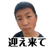 840424287