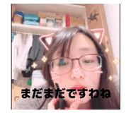 840424321