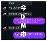 840424324