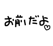 840424337