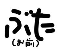 840424341
