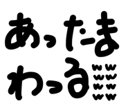 840424347