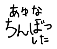 840424352
