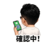 840424397