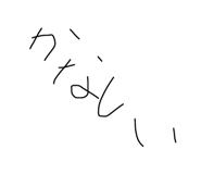840424417