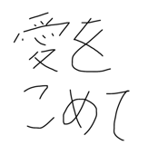 840424422