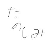 840424425