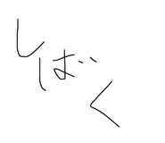 840424426