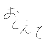 840424427