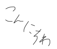 840424429