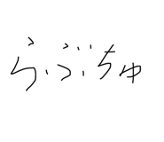 840424434
