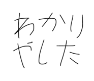 840424435