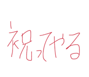 840424439