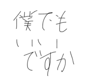840424441