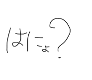 840424442