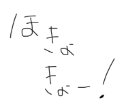 840424443