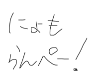 840424444