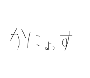 840424445