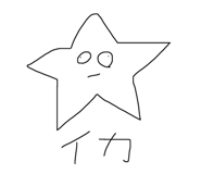840424449
