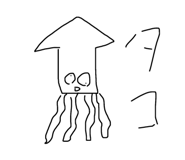 840424450