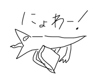 840424451