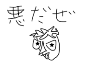 840424456