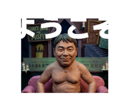 840424483