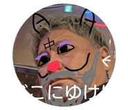 840424486